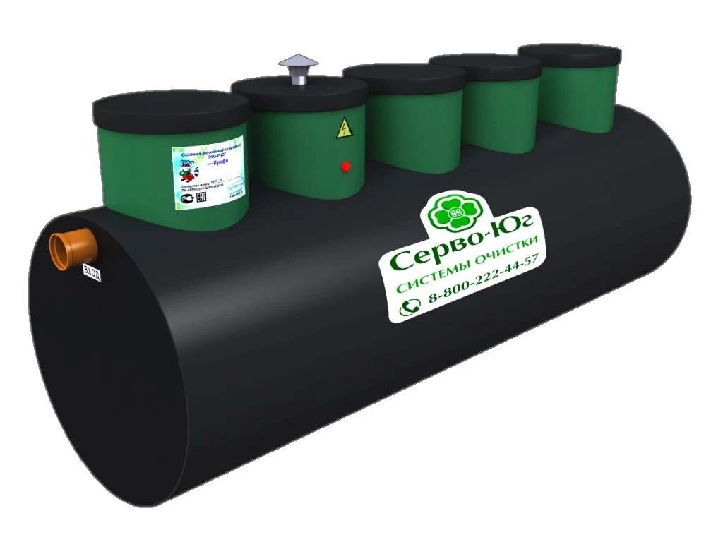Септик ЭКО-ЕНОТ ПРОФИ 2