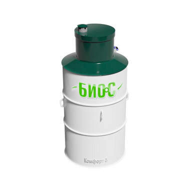 Септики БИО-С