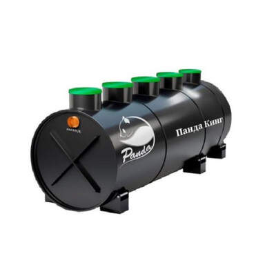 Септик Малахит CLASSIC 30