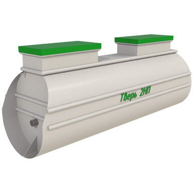 Септик Пегас 10