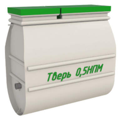 Септик Pro Bio 5 ПР